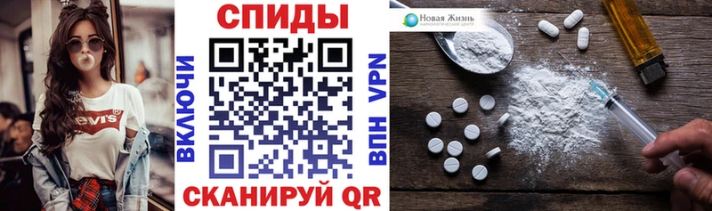 АМФЕТАМИН 98%  цены наркотик  Татарск 