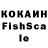 МДМА VHQ Karinella