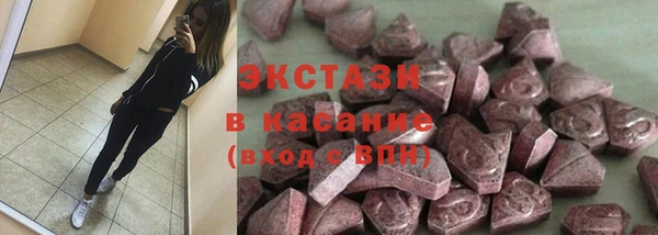 мет Медвежьегорск