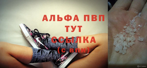 круглые Алексеевка