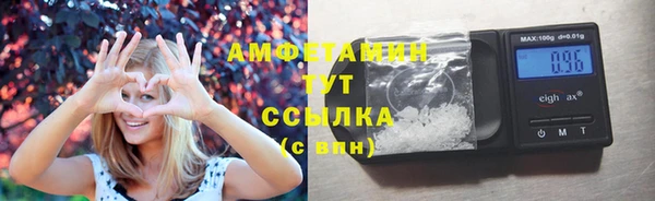 круглые Алексеевка