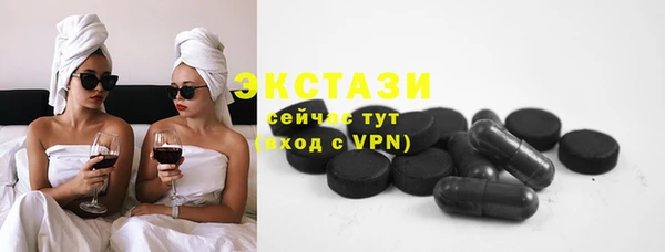 круглые Алексеевка