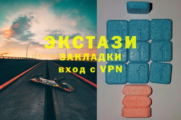 круглые Алексеевка