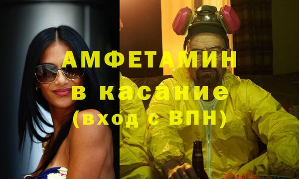 круглые Алексеевка