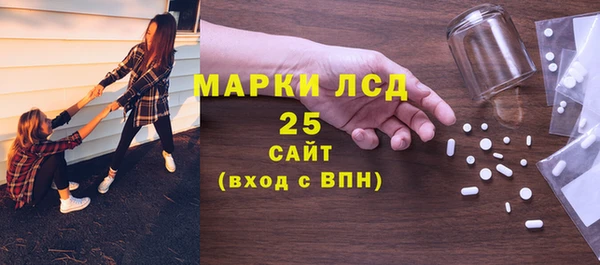 круглые Алексеевка