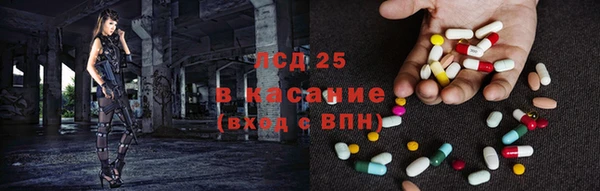 круглые Алексеевка