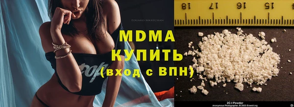 круглые Алексеевка