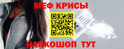 марки nbome Камышлов