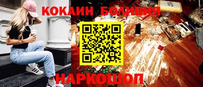 марки nbome Камышлов