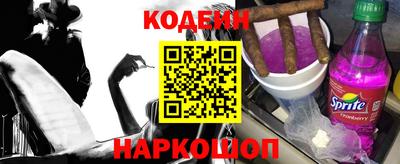 мефедрон VHQ Канаш