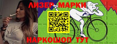 мефедрон Кандалакша