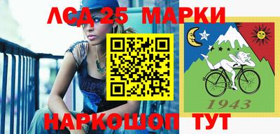 мефедрон VHQ Канаш