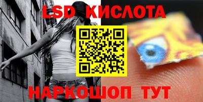 мефедрон VHQ Канаш
