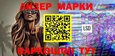 мефедрон VHQ Канаш