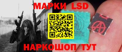 мефедрон Кандалакша