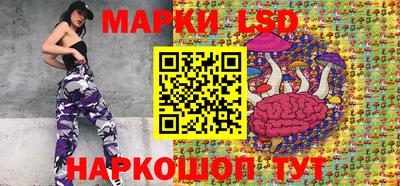мефедрон Кандалакша