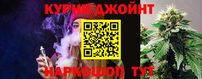 марки nbome Камышлов