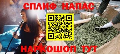 мефедрон Кандалакша
