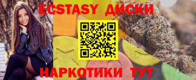 мефедрон Кандалакша