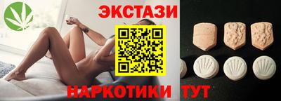 мефедрон Кандалакша