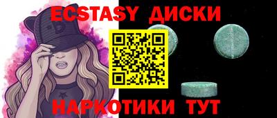 мефедрон VHQ Канаш
