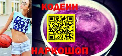мефедрон VHQ Канаш