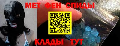 марки nbome Камышлов