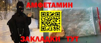 мефедрон VHQ Канаш