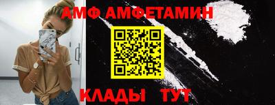 марки nbome Камышлов