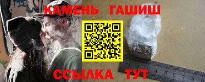 мефедрон VHQ Канаш
