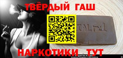 мефедрон VHQ Канаш