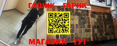 мефедрон VHQ Канаш