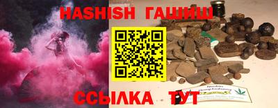 мефедрон Кандалакша