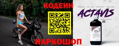 мефедрон VHQ Канаш
